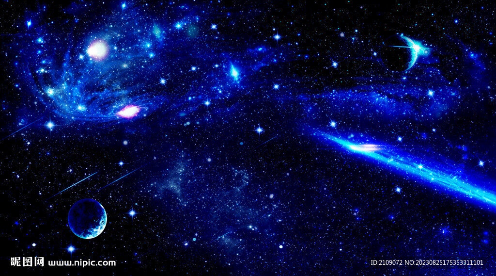 星空 