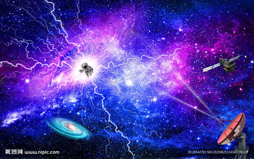 紫色星空