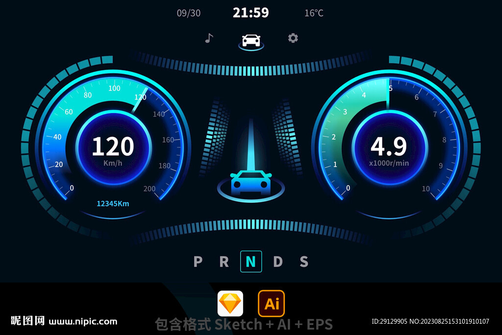 科技机械感汽车车载导航系统UI