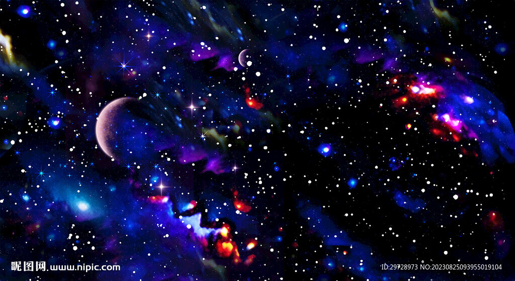 星空