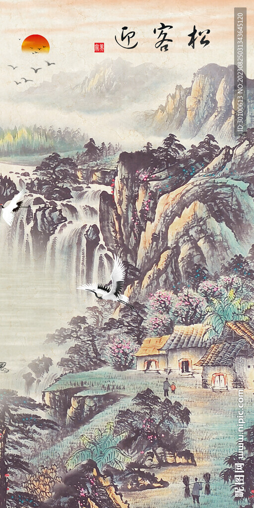 清晰 新传玄关框画 Tif分层