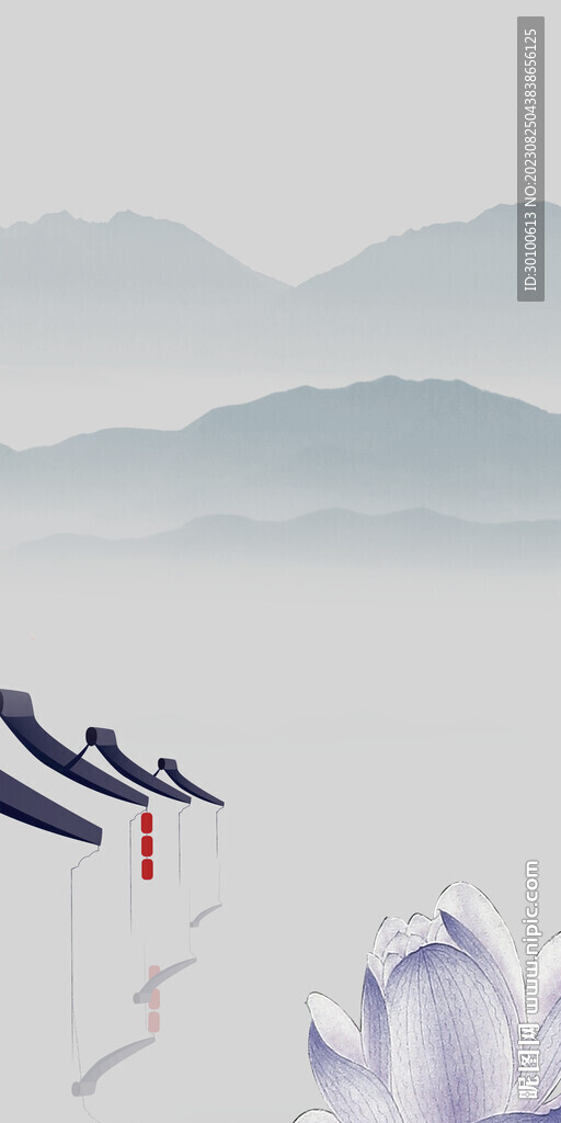 新传 大气轻奢玄关 Tif分层