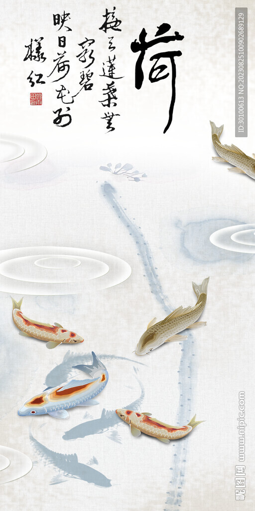 人气 新品高端玄关 TiF分层