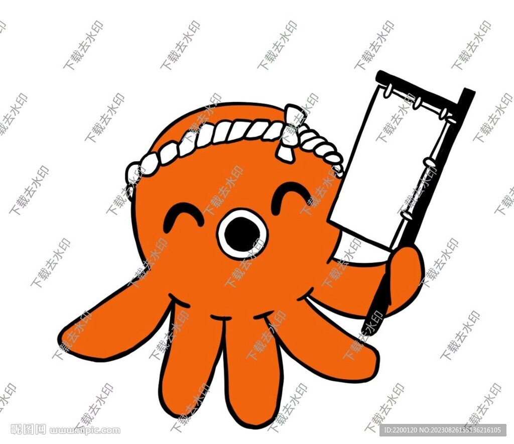 章鱼丸餐饮卡通插画
