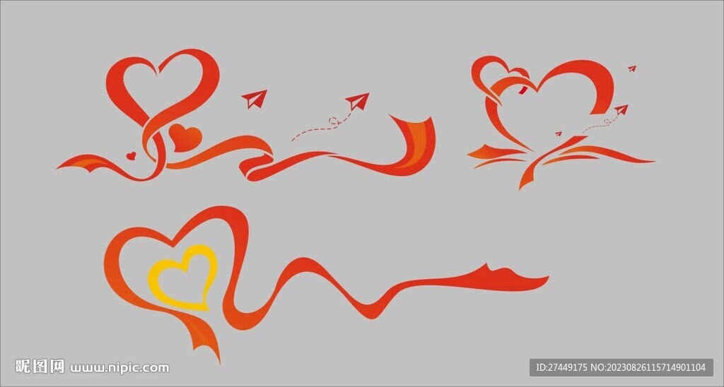 爱心