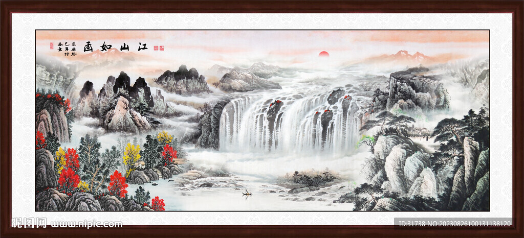 国画山水