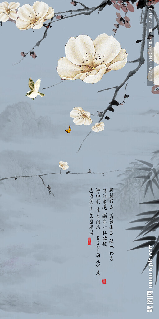 现代 高清玄关新图 TiF分层