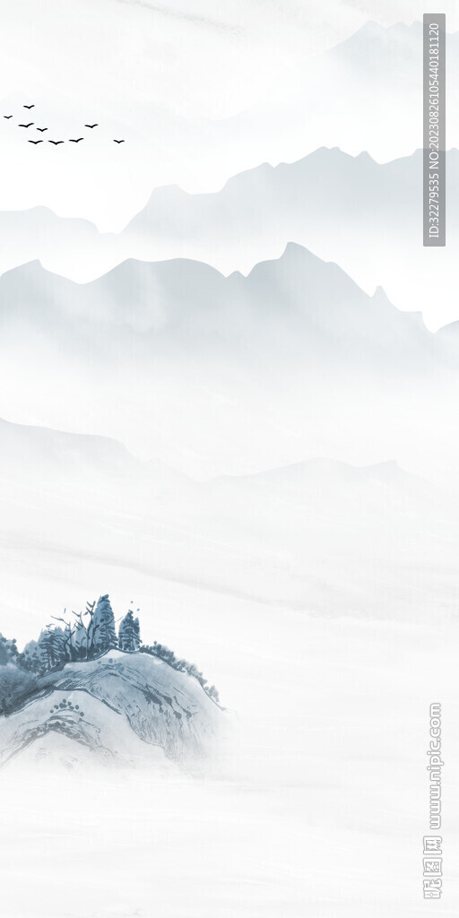 清晰 高端新款玄关 TIF分层