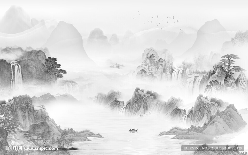 奢雅 简约灰色山水 TiF分层