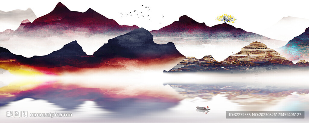 山水分层画