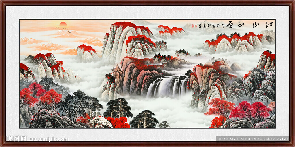 鸿运当头