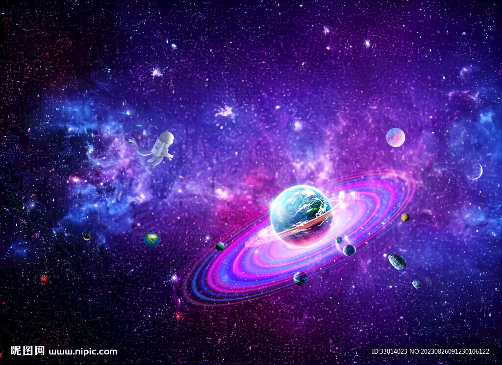 紫色星空