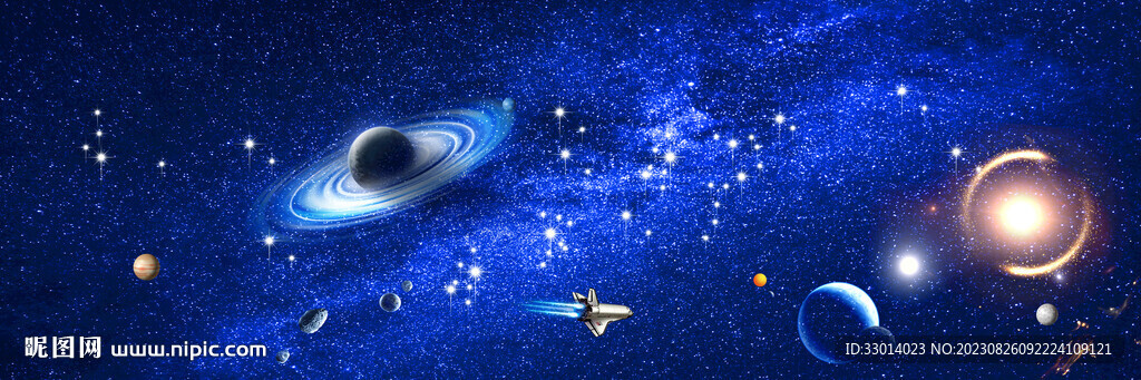 科幻星空背景