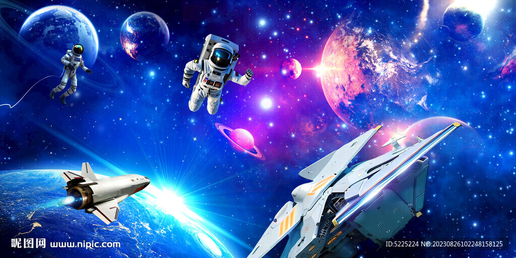 宇宙星空