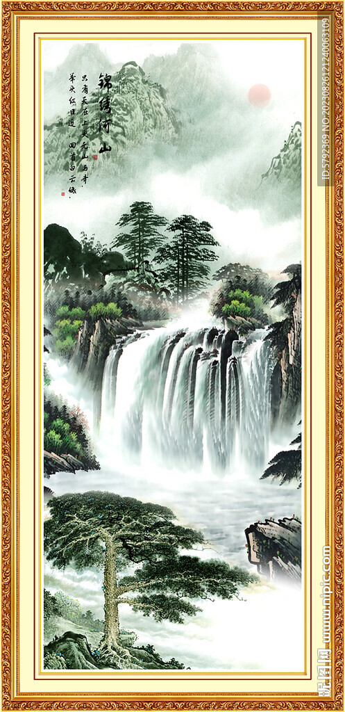 迎客松山水画黄山迎客松