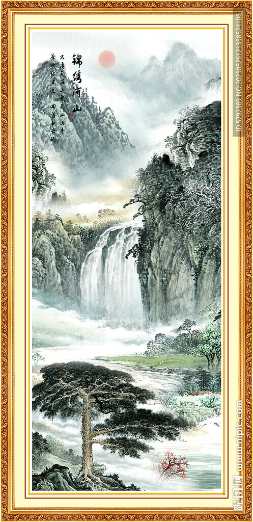 竖幅国画
