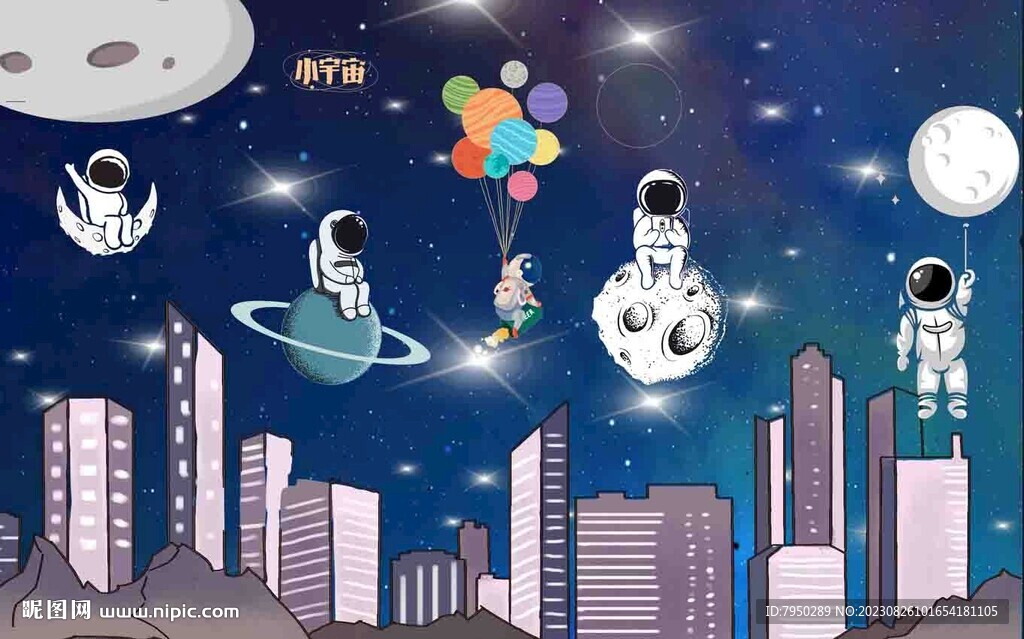 卡通儿童房背景墙  