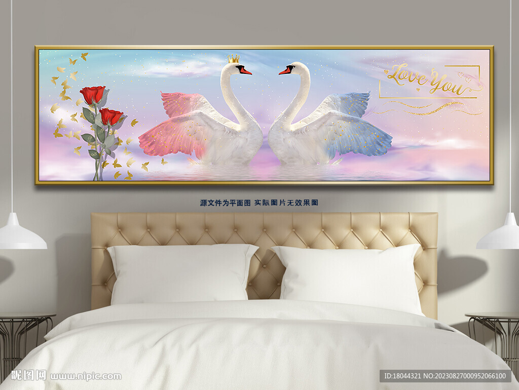 浪漫唯美天鹅湖床头装饰画