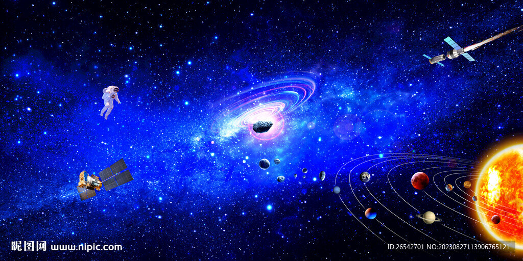 星空