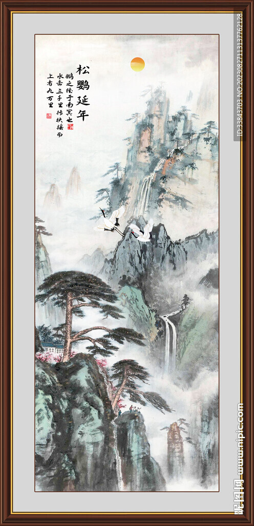 竖幅山水画