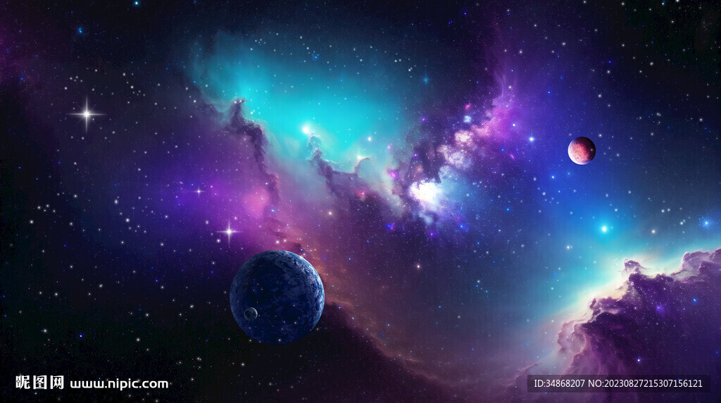 星空