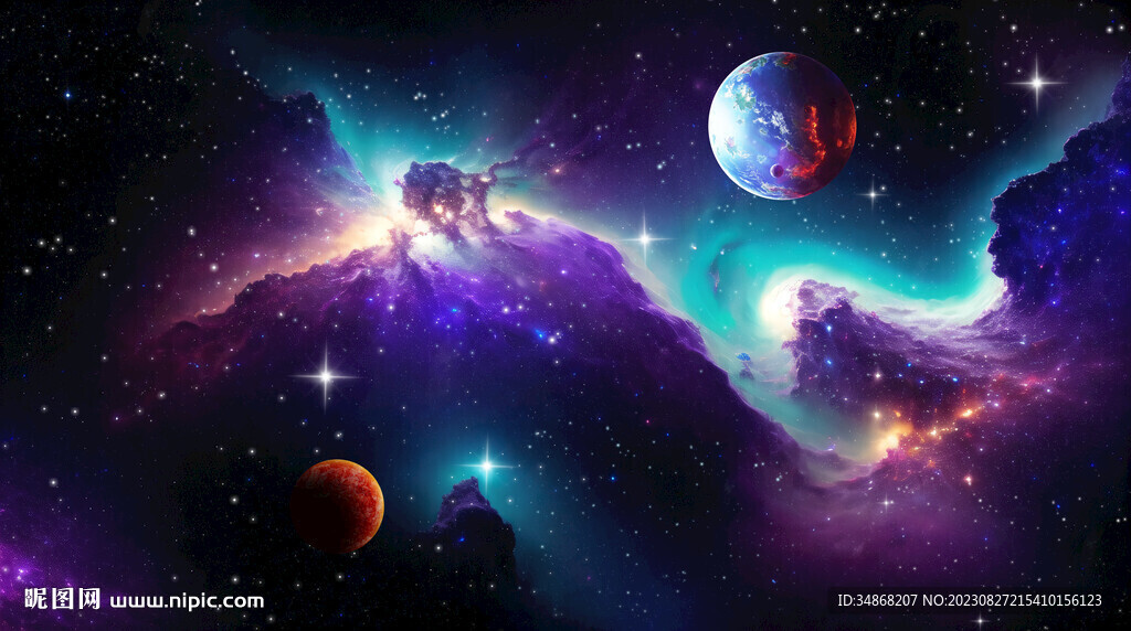 星空