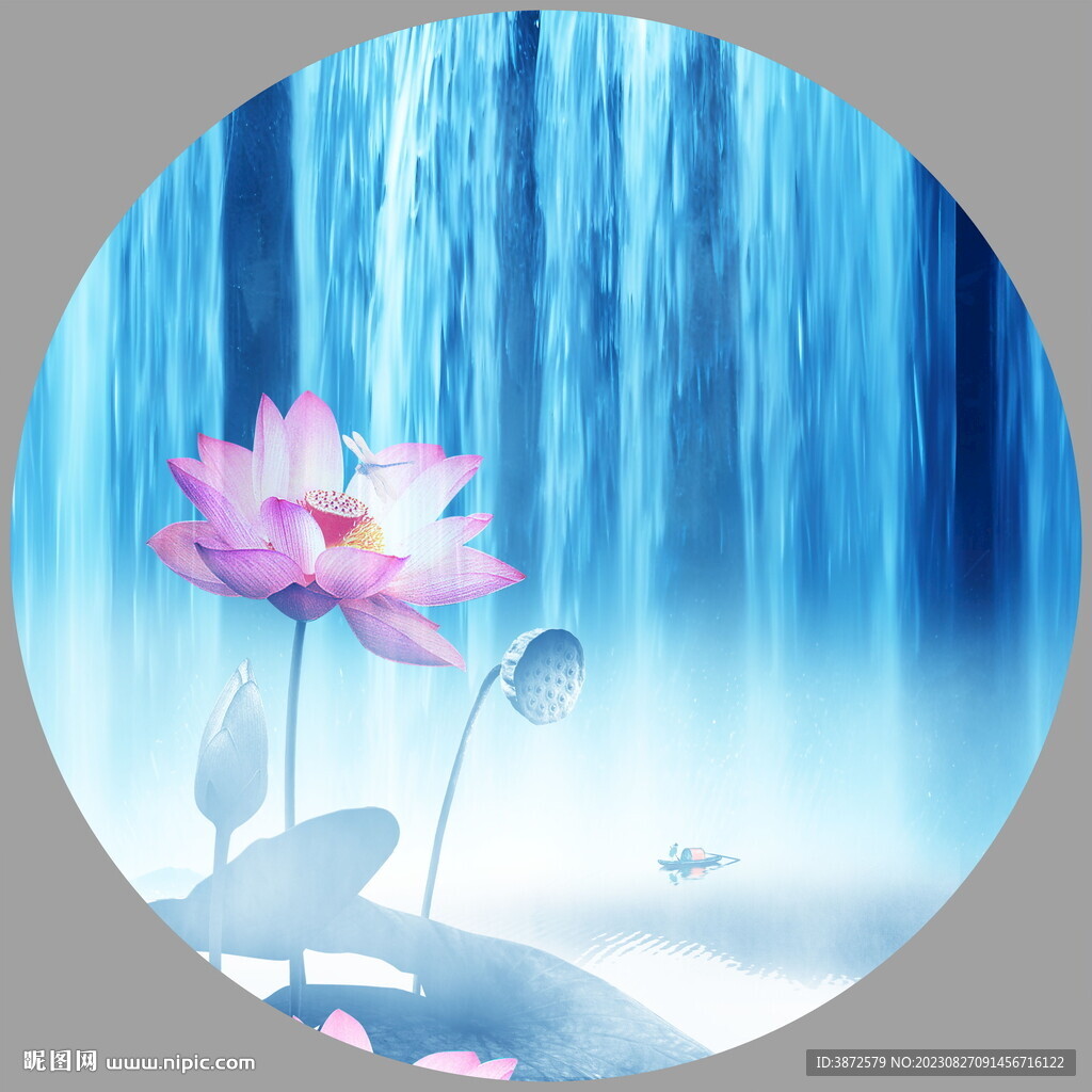 流水生财瀑布