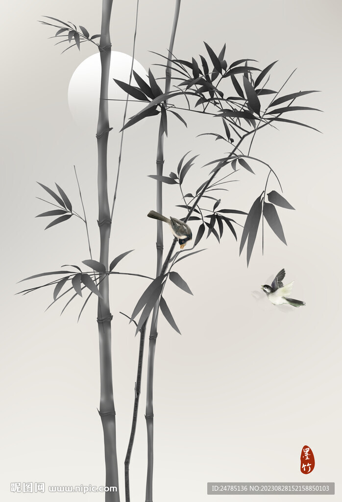 水墨竹子