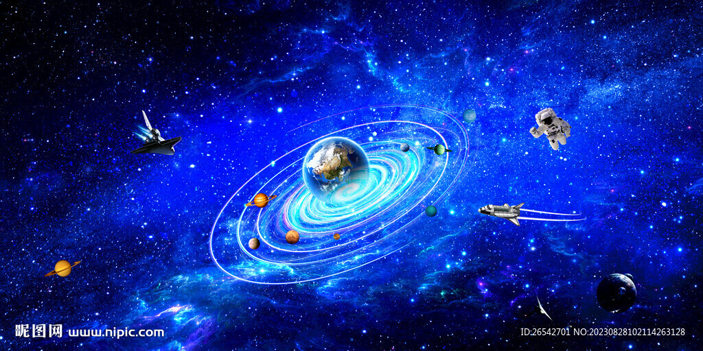 唯美星空