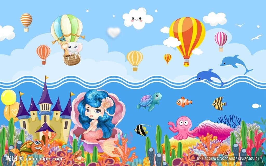 卡通可爱海洋世界美人鱼儿童房