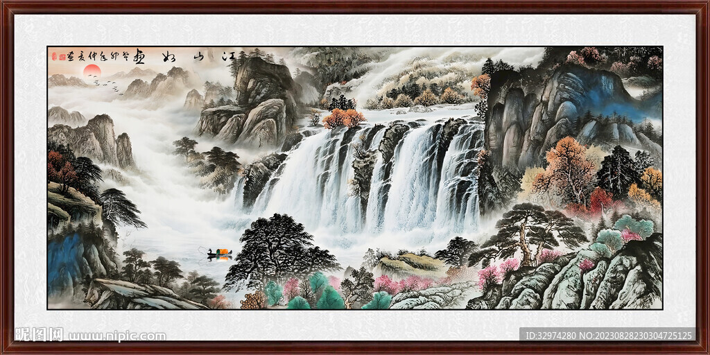 国画山水