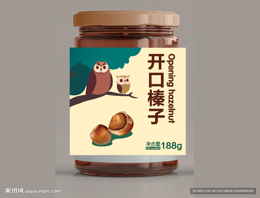 榛子包装