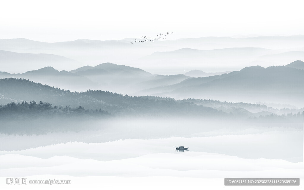 水墨山