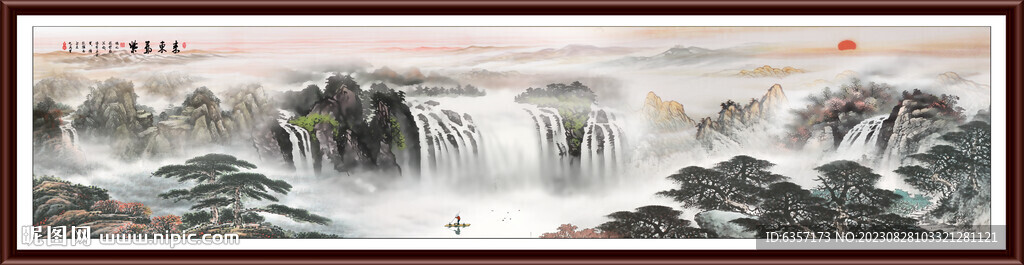 山水画
