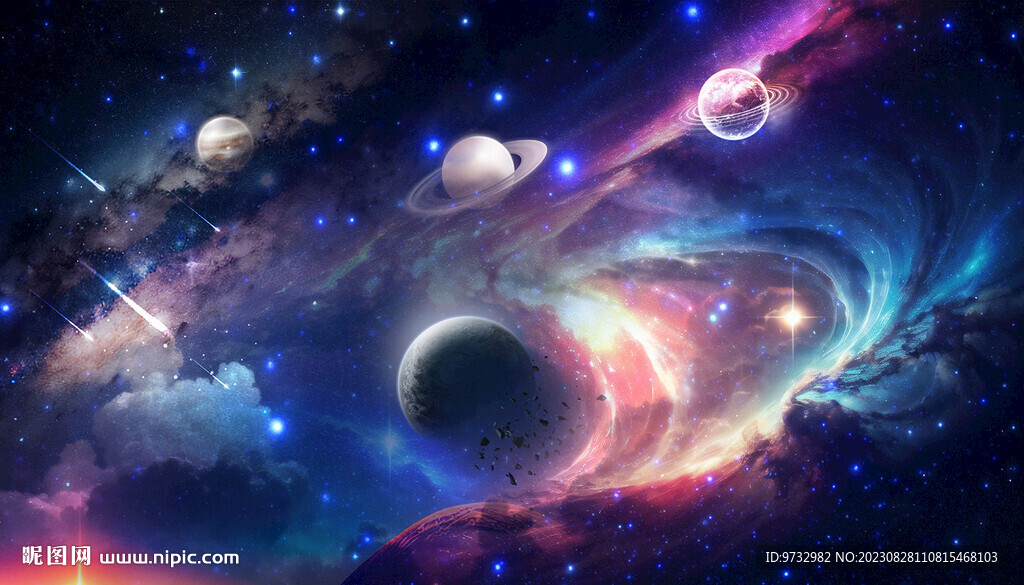 星空
