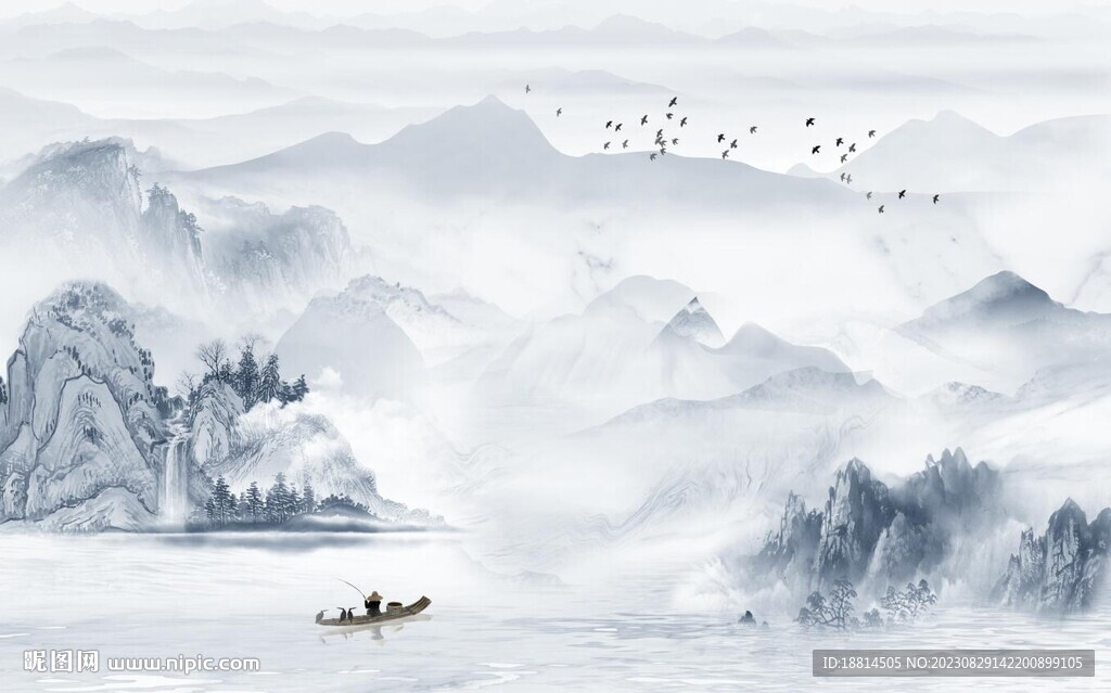 山水