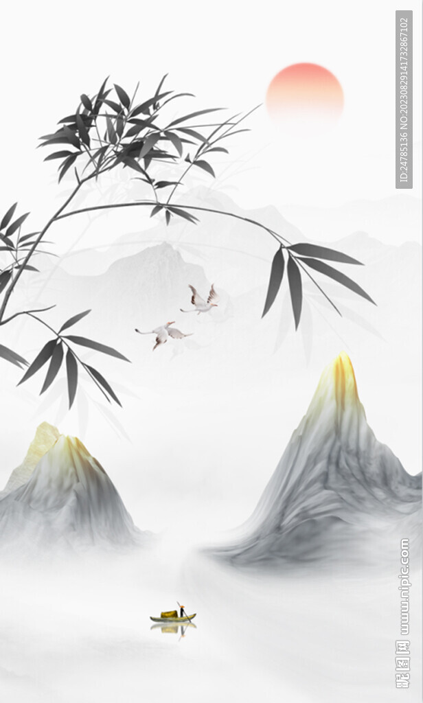 新中式水墨竹子山水图