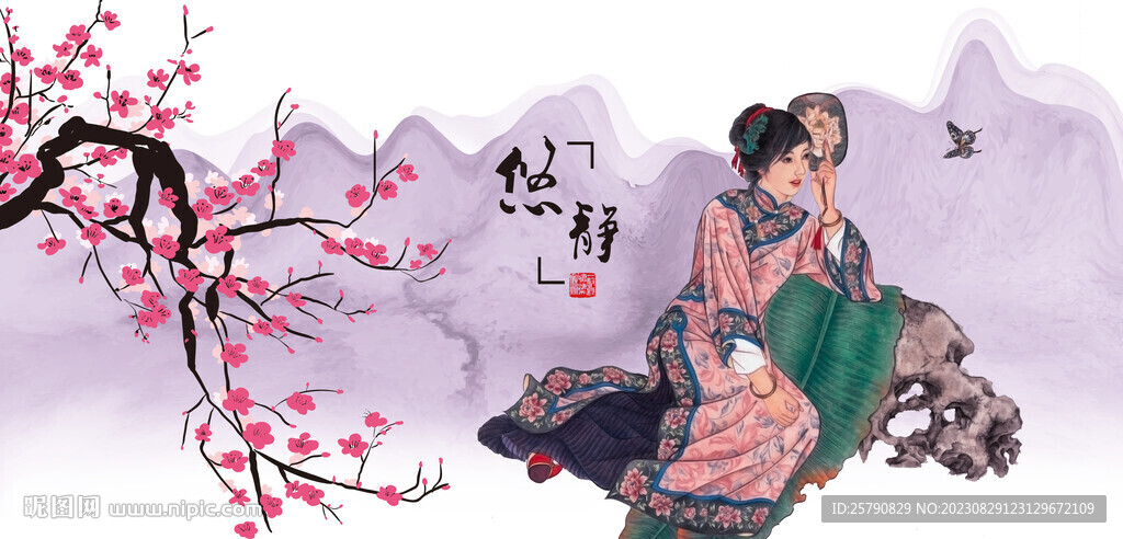 古典美女古装美女