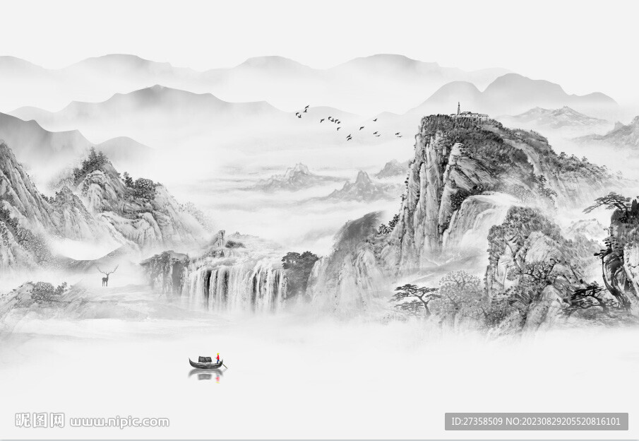 水墨山水
