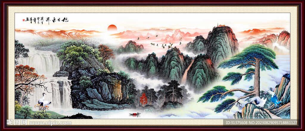 泰山日出