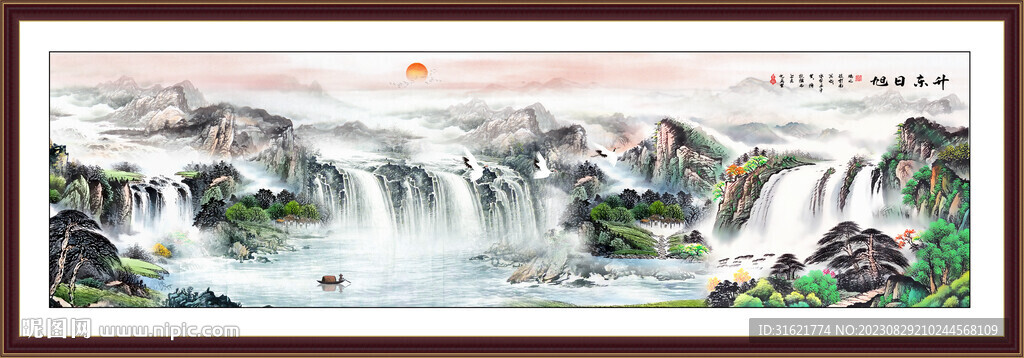 巨幅山水画