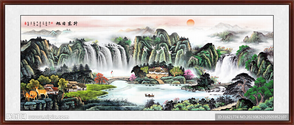 客厅中堂画 聚宝盆风水画