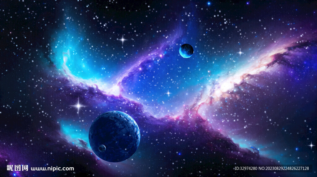 星空
