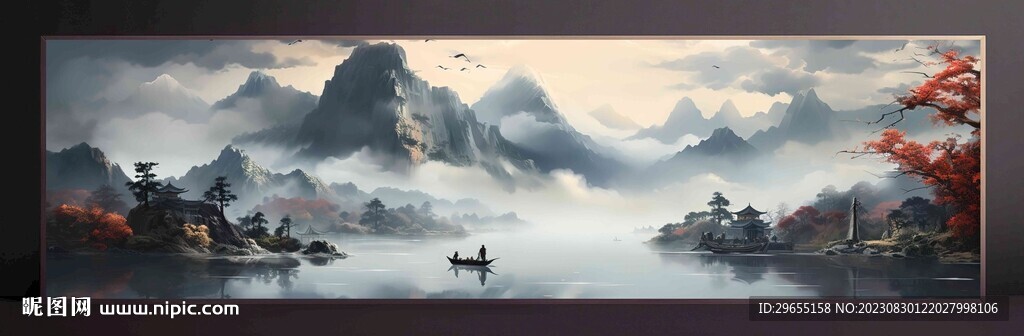 山水画装饰画无框画