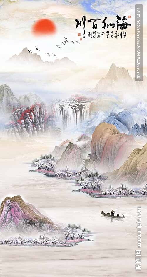 新中式意境山水背景玄关装饰画