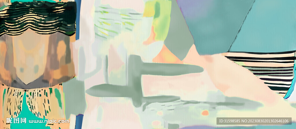 扎染