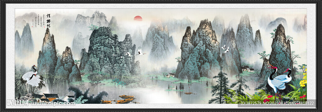 巨幅山水画