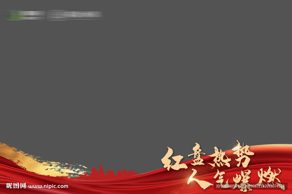 热销照片视频框压条