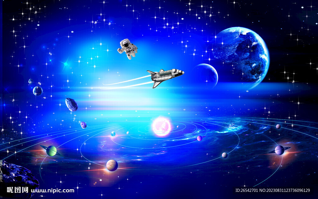 宇宙星空
