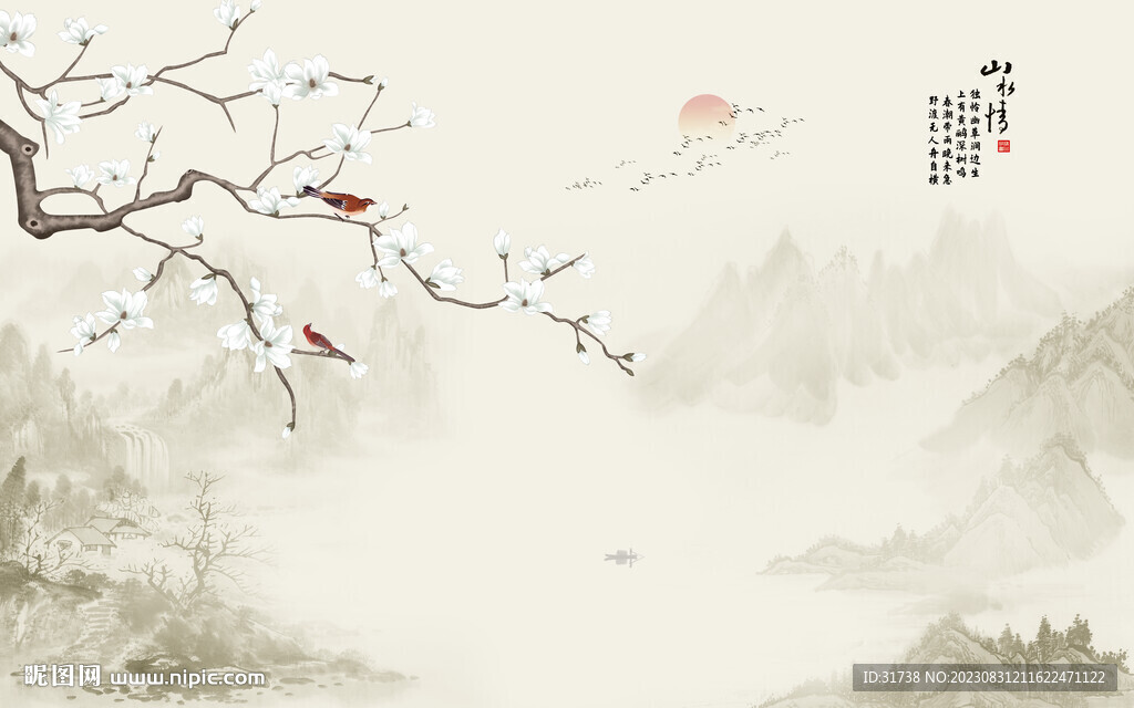 新中式花鸟玉兰背景墙装饰画